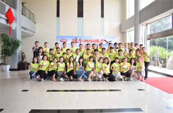 波尼亚雄鹰计划