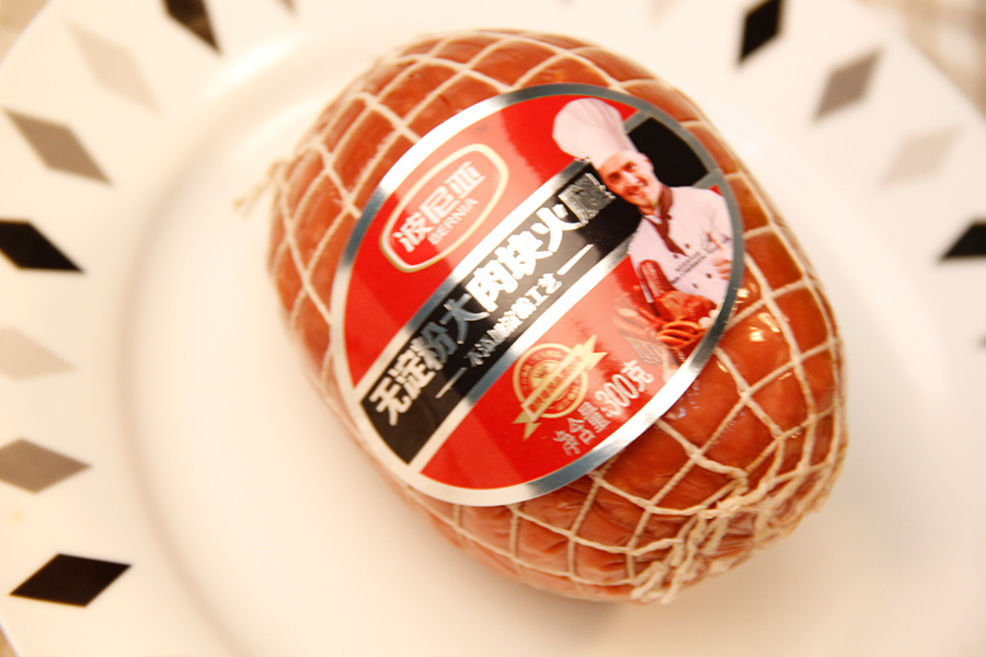 波尼亚无淀粉大肉块火腿