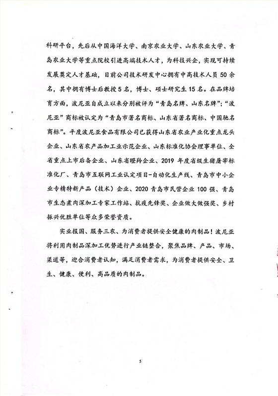 图片7