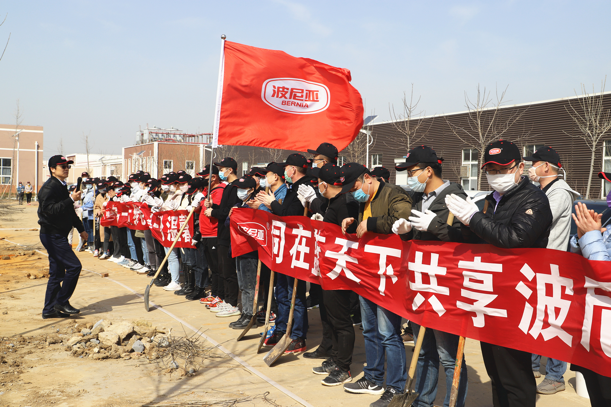 多一片绿色，多一份温馨 | 波尼亚集团组织开展植树活动